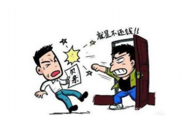 五营专业要账公司